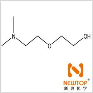 Dimethylaminoethoxyethanol