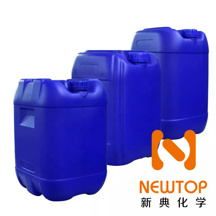  NE300  foaming catalyst polyurethane foaming catalyst NE300