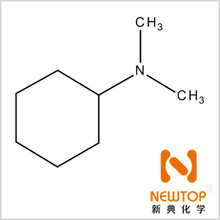 N-cyclohexyl-N-methylcyclohexylamine CAS 7560-83-0 N-methyldicyclohexylamine