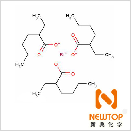 bismuth neodecanoate CAS34364-26-6 bismuth neodecanoate