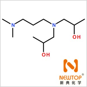 N-(dimethylaminopropyl)diisopropanolamine / CAS 63469-23-8 / N-(3-dimethyl amino propyl)-N N-diisopropanolamine