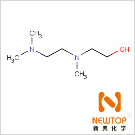Trimethylhydroxyethyl ethylenediamine CAS 2212-32-0 PC CAT NP80
