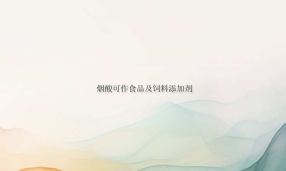 picture keywords image keywords